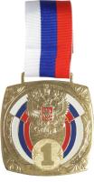Медаль MD Rus.802
