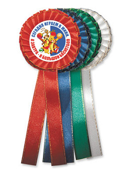 Розетка наградная из лент - PS853