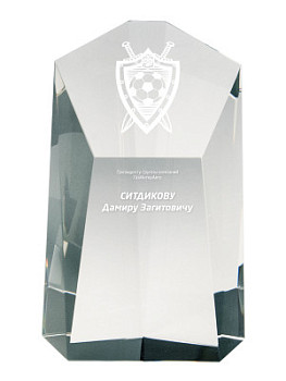 Награда из стекла - PS1279