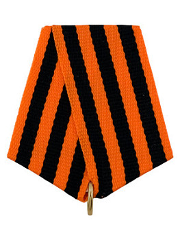 Колодка для медали - KL10