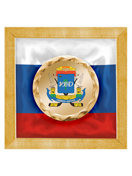 Панно настенное со стеклом - PN1431